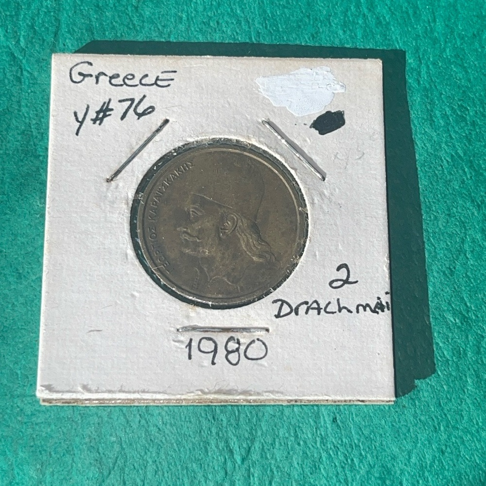 2 Drachmai coin from Greece.